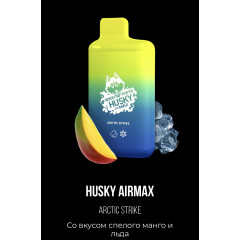 Электронная сигарета Хаски Аир Макс Манго со Льдом (Husky Airmax Arctic Strike)